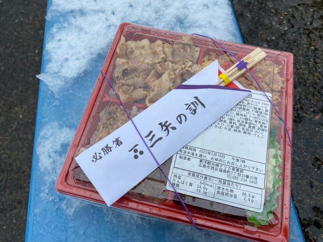 1645268200488081709.jpg 99.jpg