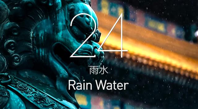 dnf直播-【手记】14年后,更“朋克”的奥运开幕式...